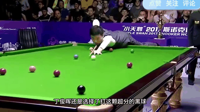 羽毛球队技术犯规送分，丁俊晖主帅怒摔战术板！